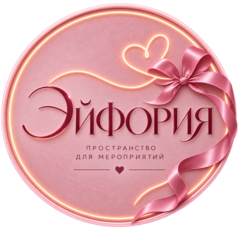 Эйфория